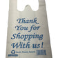 Reusable 1/6 White, Thank You Non-Woven Shopping Bag - 300 Count.