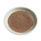 PastryStar Brownie Base (Gluten Free) 25lbs.