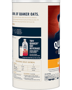 Quaker Oats Old Fashioned - 12/42 oz